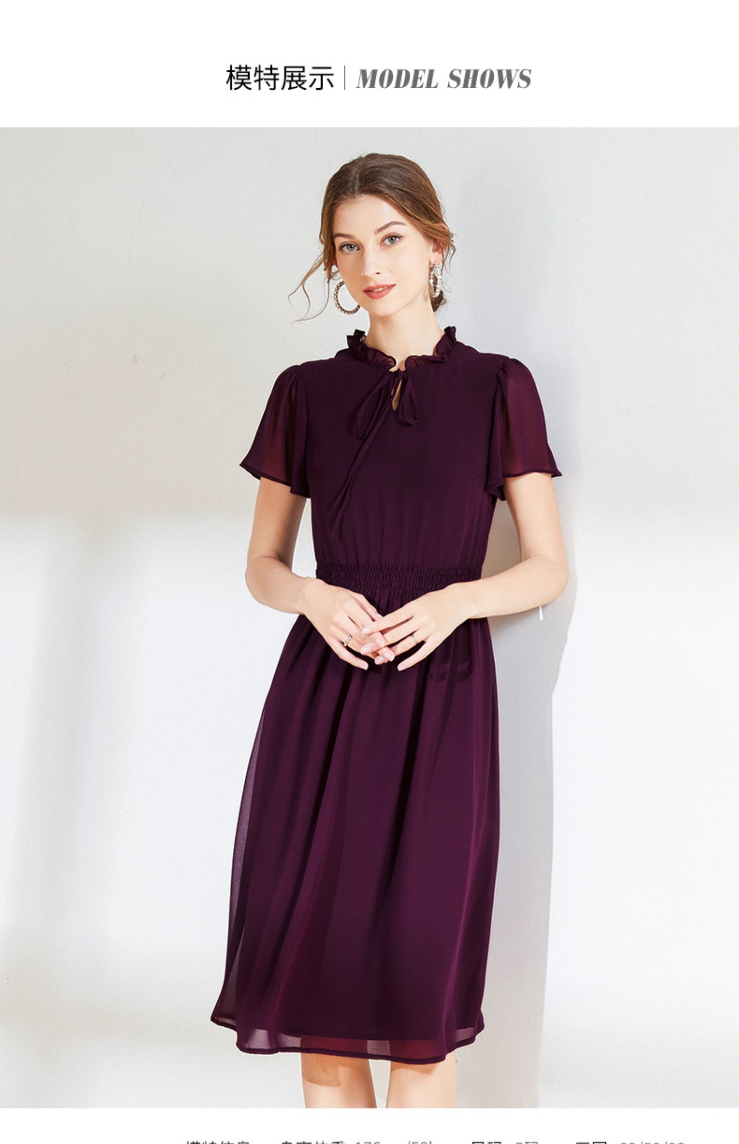 领连衣裙2022春夏新款修身收腰气质流行短袖雪纺裙子k03蓝绿色15580as