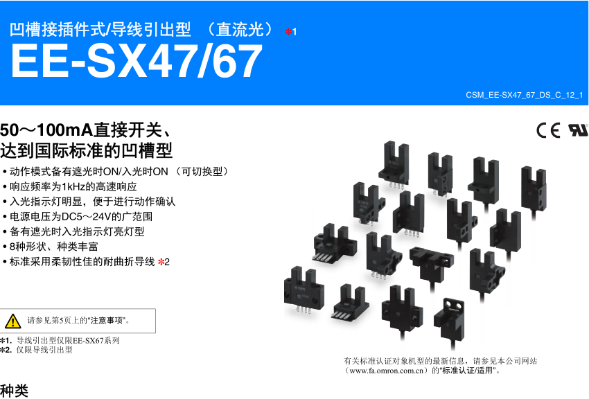 3111b575d4296675.png