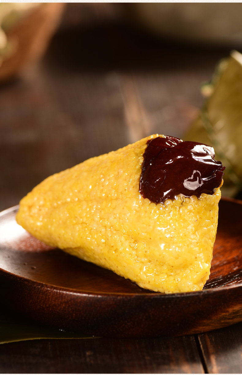 清真纯大黄米粽子真空包装枣网红粽北方甜粽批发大黄米豆沙粽100g12只