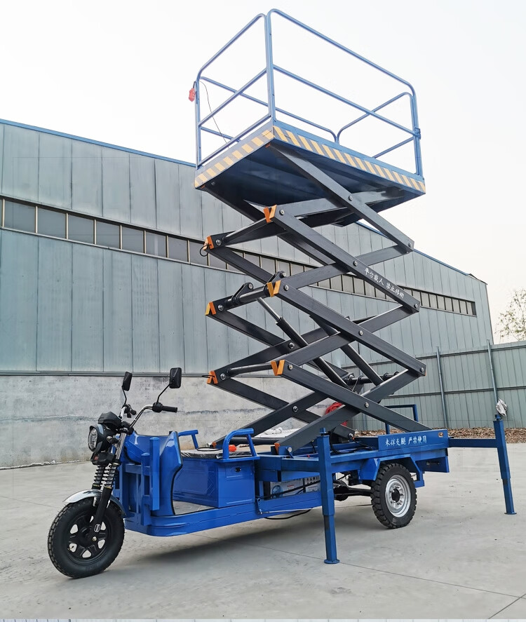 阿斯卡利小型移动式电动三轮升降平台车剪叉液压梯家用折叠钢结构工地