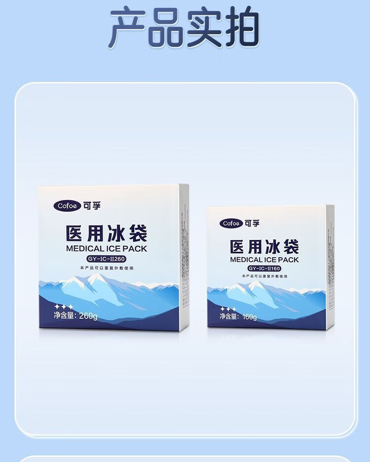 95c94e865fd14409.jpg