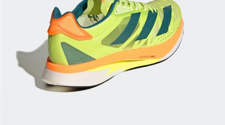 adidas阿迪达斯adizero adios pro2男女竞速轻盈超轻稳定速干减震回弹
