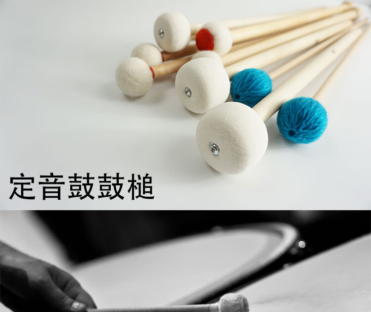 定音鼓鼓槌大军鼓棒镲片锤软硬尼龙羊毛毡头行进大鼓锤定音槌大镲jb1