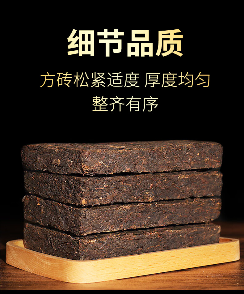 5折2008年冰島普洱熟茶磚茶雲南普洱熟茶非特級古樹茶葉250g4