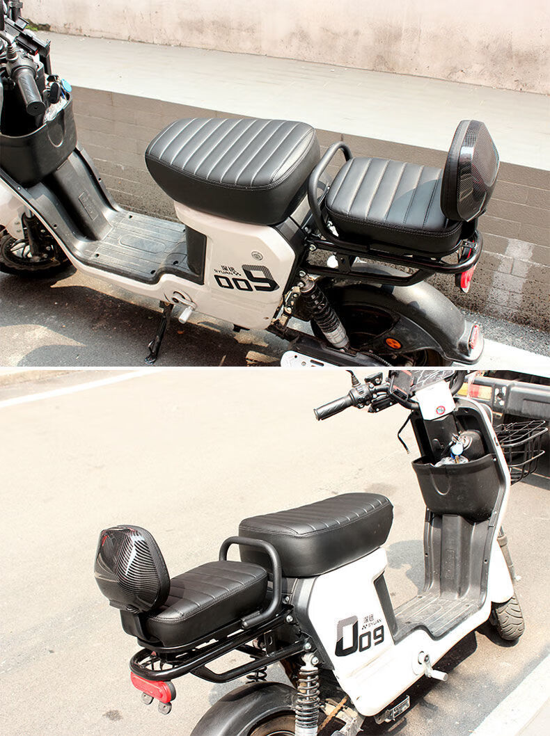 深远电动车009/007前后座包改装加宽毛毛虫坐垫加高直上008通用 底板