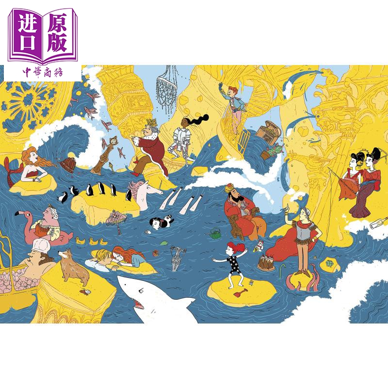 einattsarfatisandcastle沙之城儿童绘本沙滩上的城堡的热闹故事图画