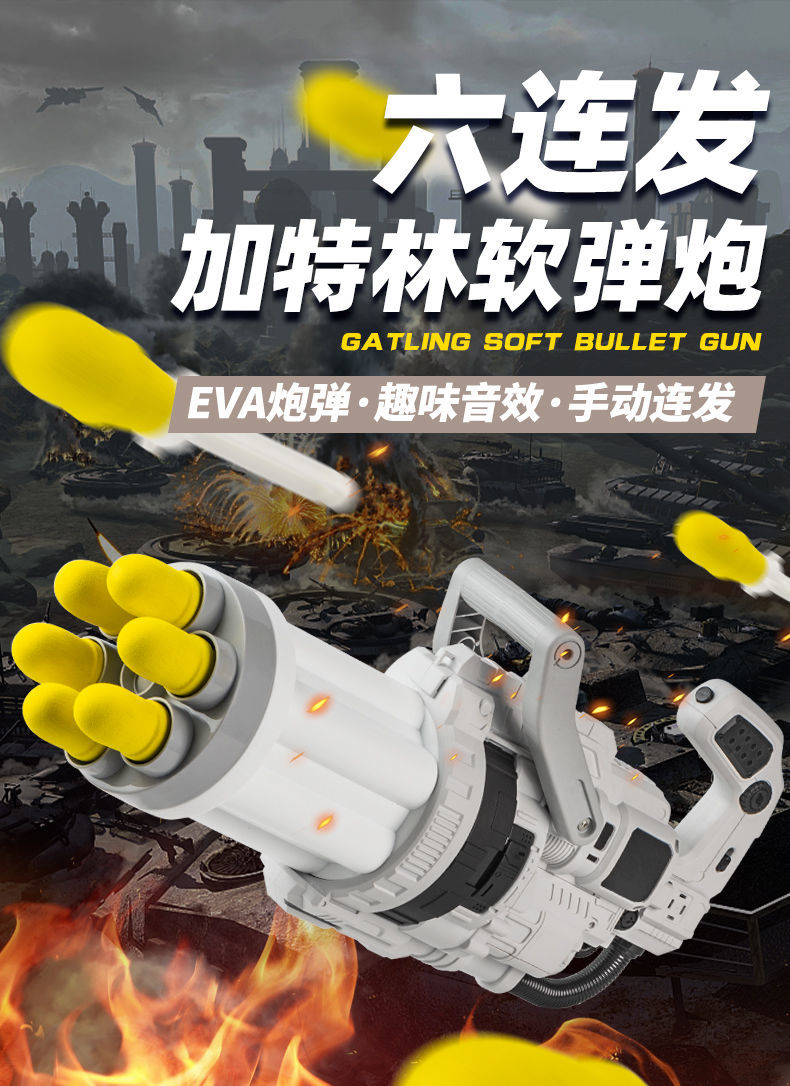 【】四联火箭筒玩具 可发射m202四连发火箭炮男孩软弹大炮吃鸡装备rpg