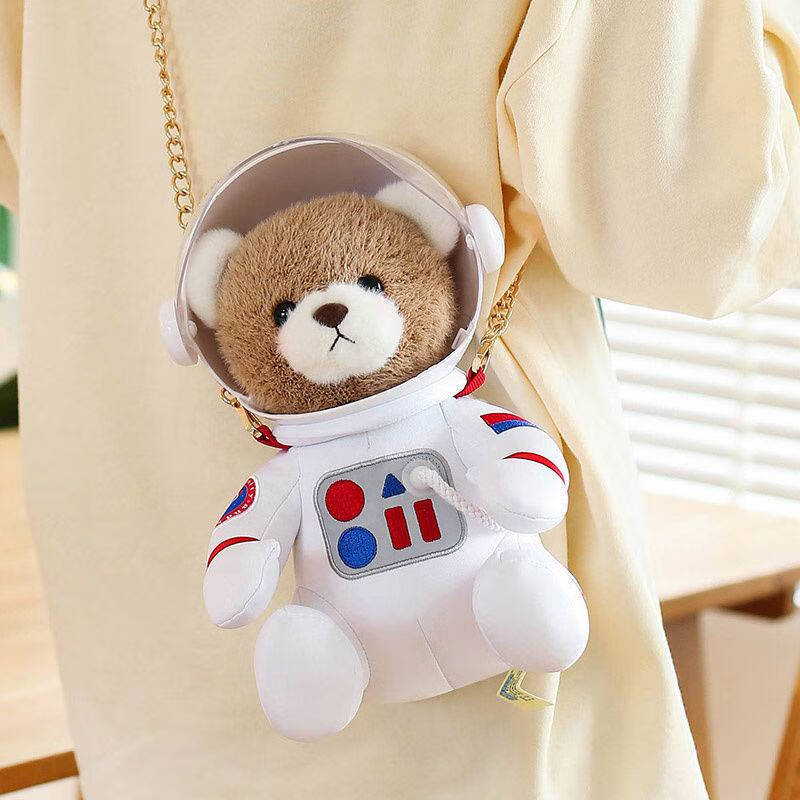 莉娜熊宇航员 网红太空熊宇航员泰迪熊公仔毛绒玩具玩偶陪女生睡觉