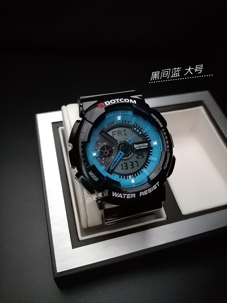 多功能独角兽户外运动防水电子男表夜光时尚双显学生手表女动特酷 黑