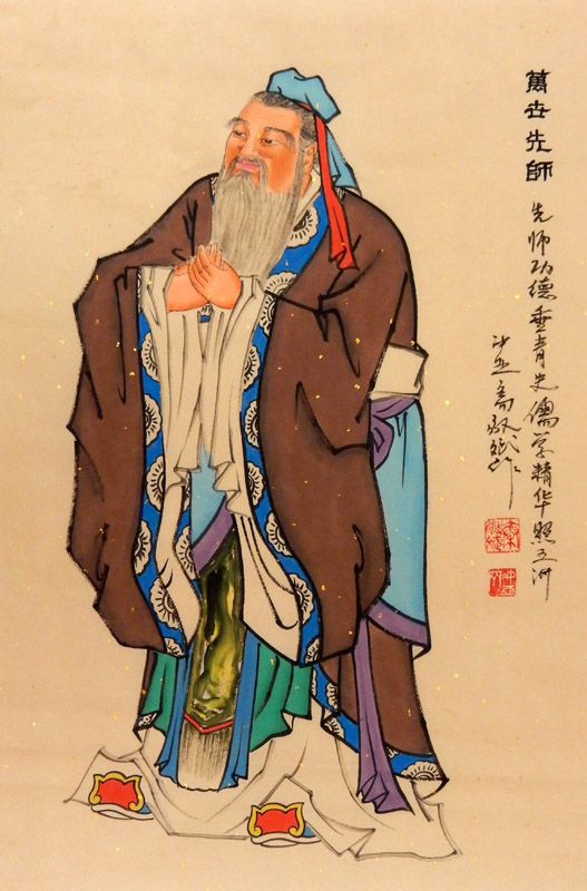 人物手绘真迹孔画像挂画孔夫国画学校教室书房装饰字画 x80227孔子