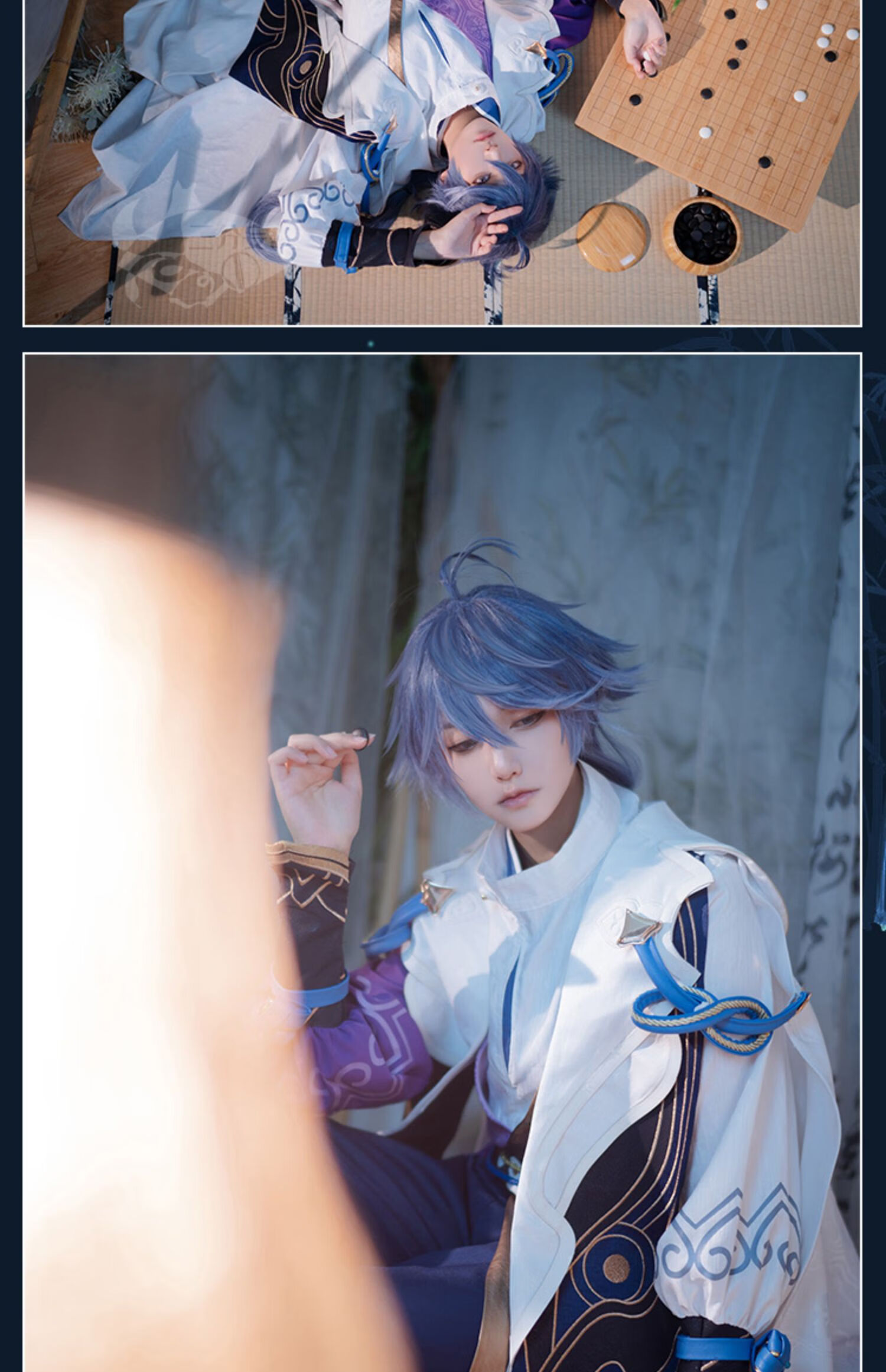 三分妄想王者荣耀cos服弈星重塑cosplay男装cos动漫服装男古风 正价