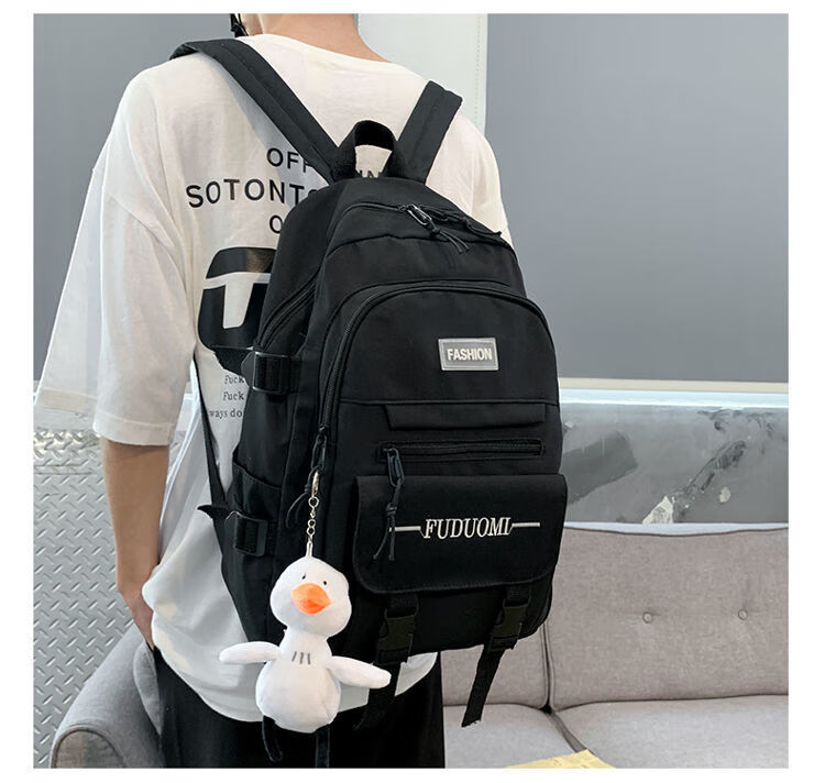 书包男初高中学生韩版时尚大容量潮流帅气小学生双肩包背包女黑色带