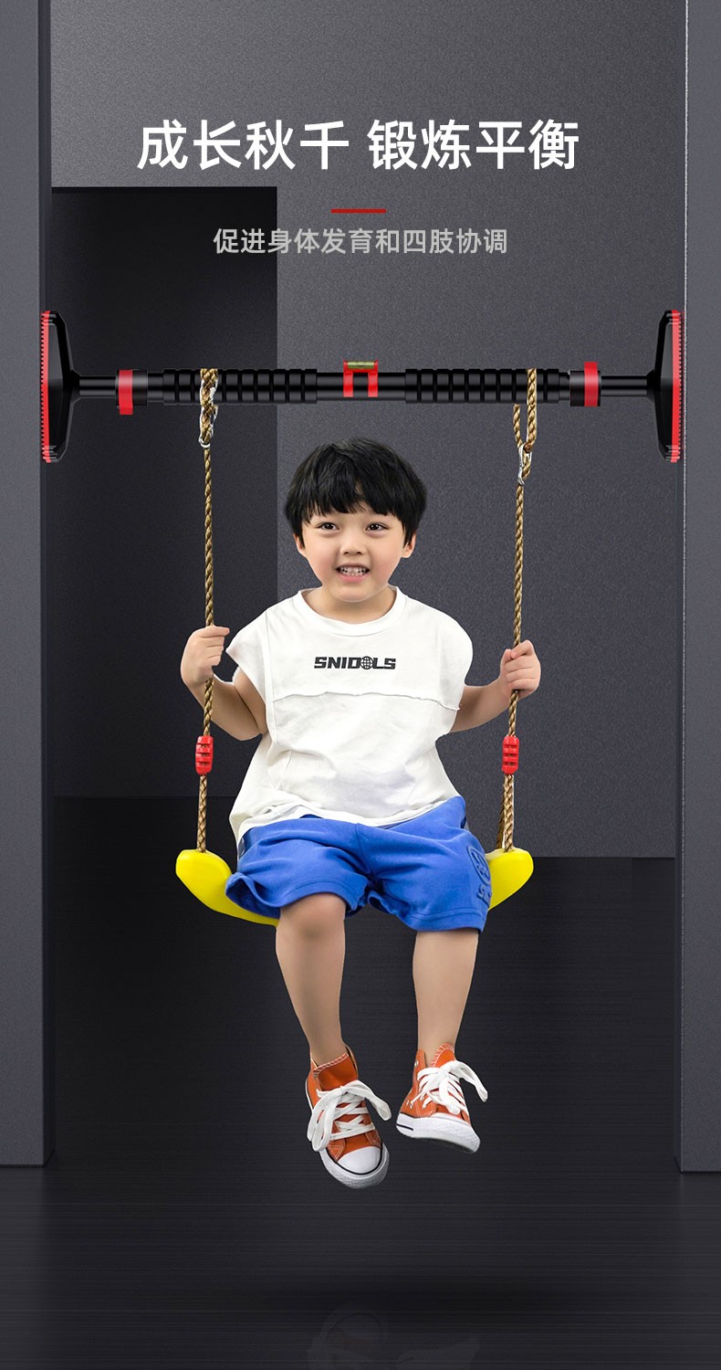 古米熊单杠室内引体向上器家用健身运动器材儿童锻炼门上门框墙体免
