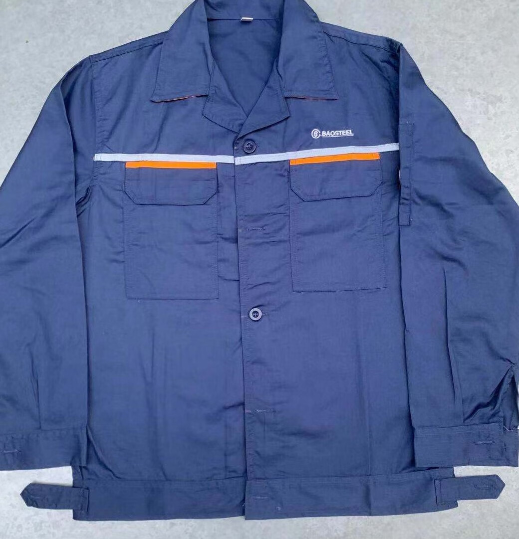 【可开票】宝钢工作服男夏装长袖高含棉量大可定制绣字 蓝灰色4 没有