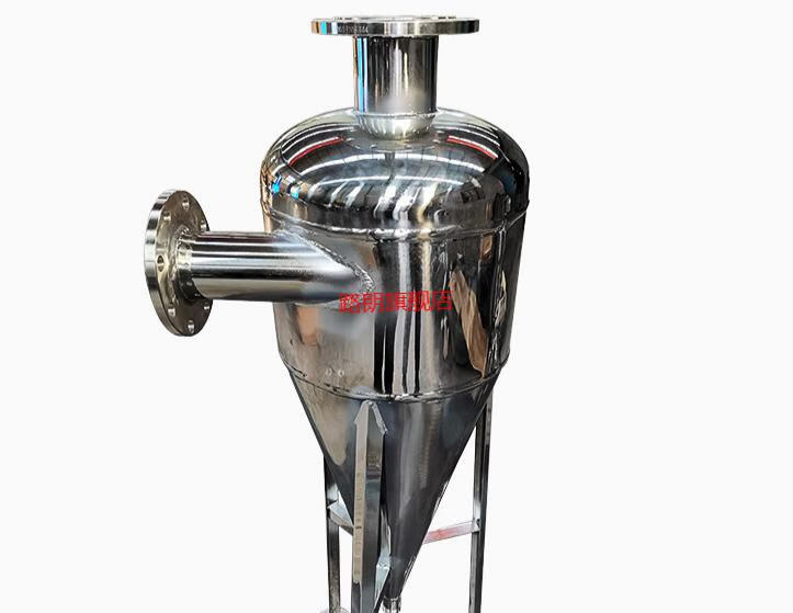 除砂器 不锈钢旋流除砂沙器自动井水除砂沙器过滤器管道除污器离心