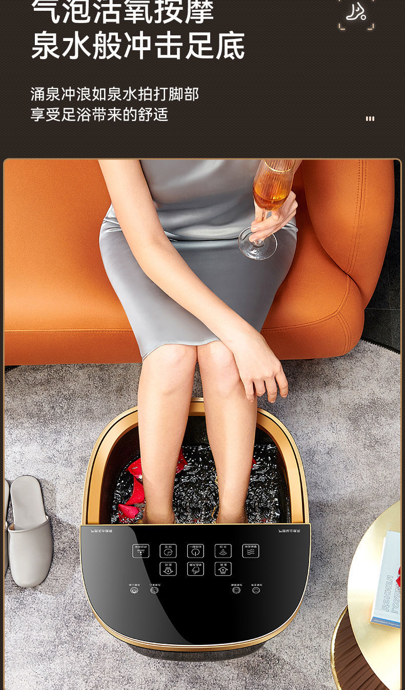 南极人nanjiren泡脚桶全自动电加热家用按摩足浴盆洗脚盆过小腿泡脚