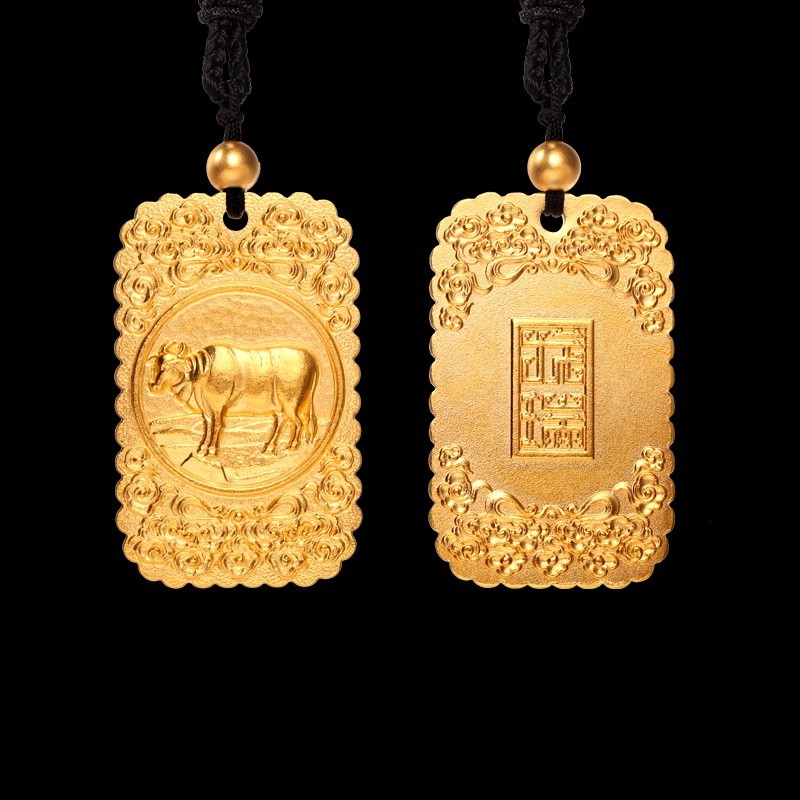 玺阅珠宝黄金吊坠男款足金999生肖牛吊坠男古法祥瑞牛牌项坠十二生肖