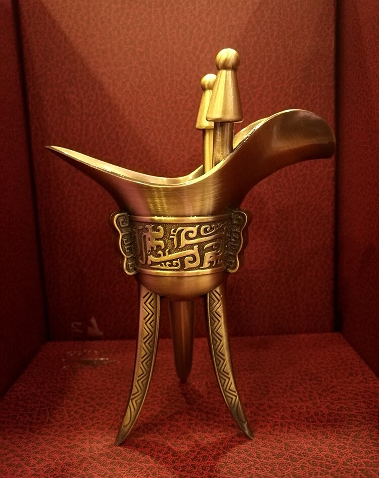 仿古青铜爵杯摆件中式复古创意金属酒杯父辛爵酒樽酒柜装饰品礼品中号