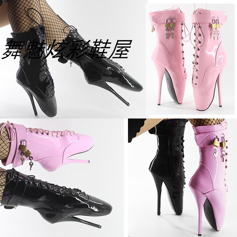 新款欧美18cm芭蕾舞细跟带锁系带短筒bdsm禁足女王男女士高跟鞋 黑色