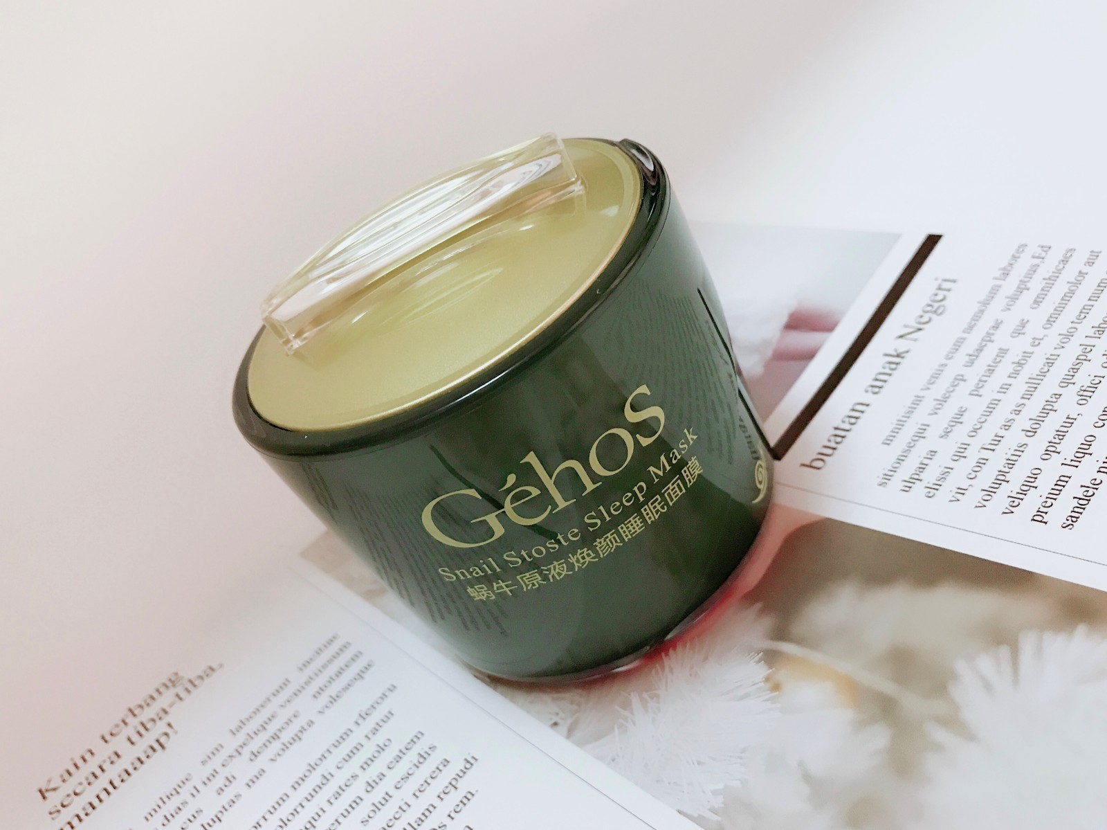 姬存希蜗牛原液免洗睡眠面膜补水保湿男女通用懒人面膜睡眠面膜