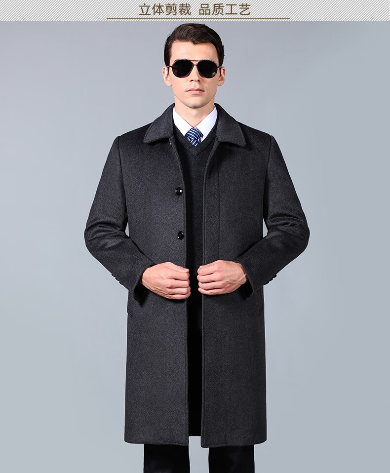 香港老爷车长款毛呢大衣男中年冬季厚款保暖外套高档大牌中老年人爸爸