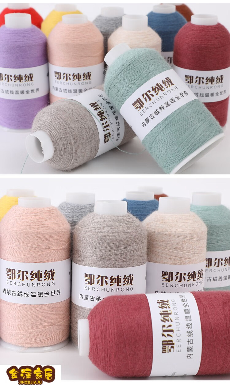 围巾毛线 ab灰【图片 价格 品牌 报价】-京东