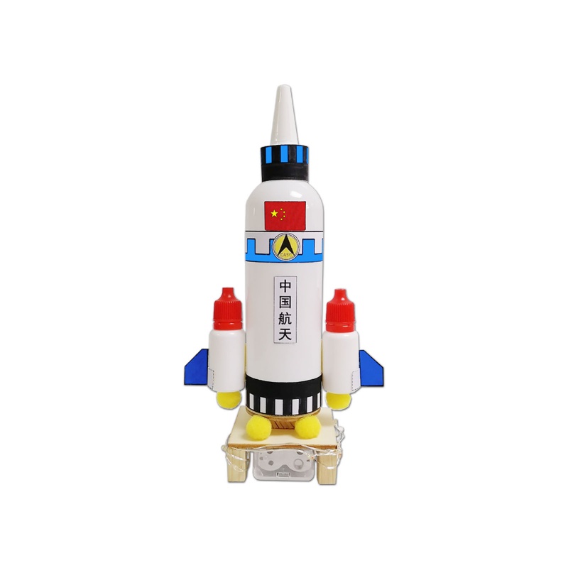 定制航天航空手工制作 运载火箭模型航天航空月球探测科技小制作小