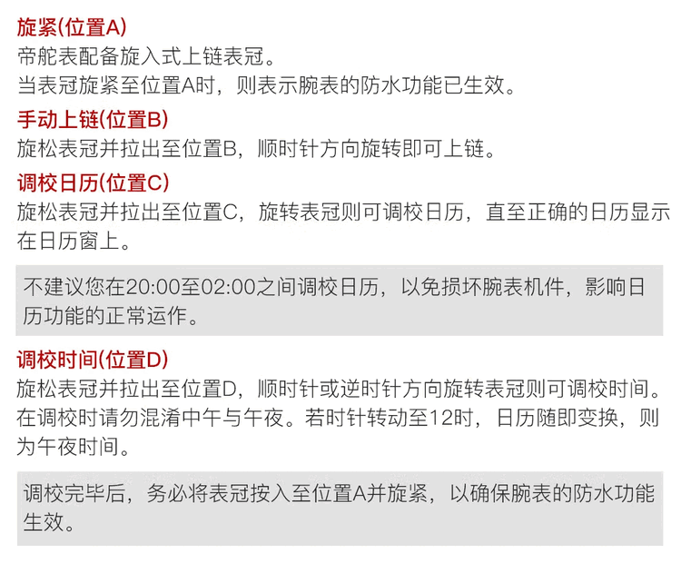 12d22652ad6b106c.png