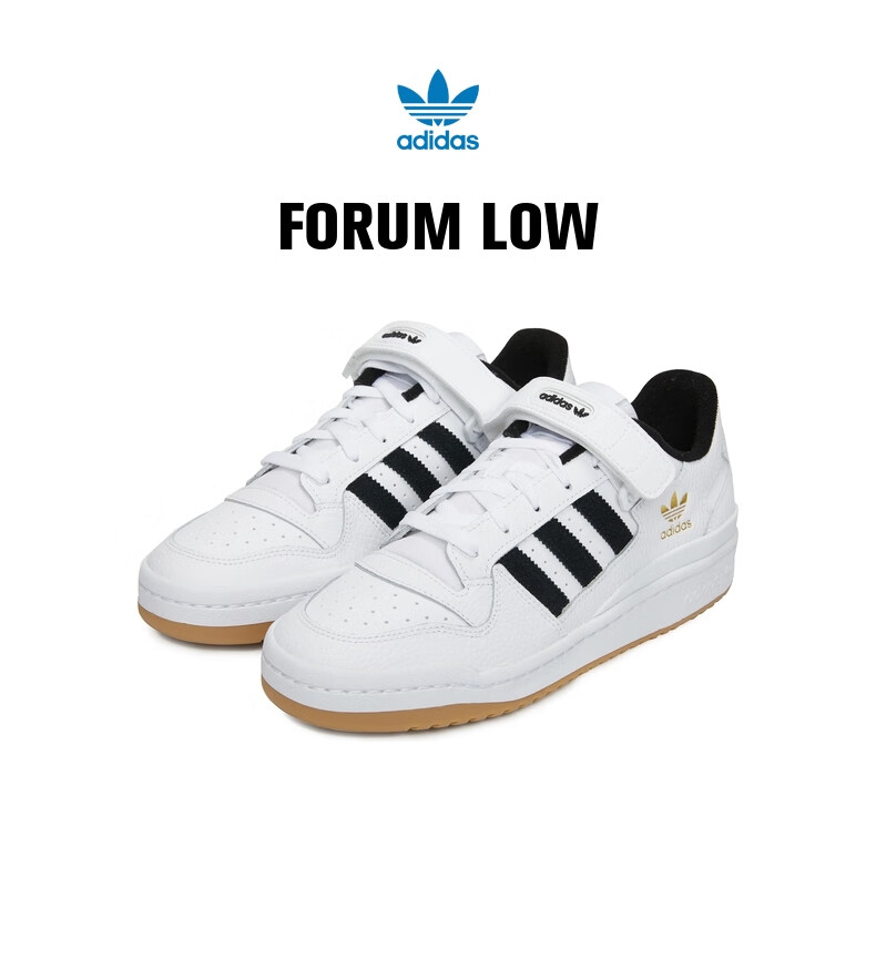 adidasoriginal阿迪达斯三叶草中性forumlowfoundation休闲鞋h01924