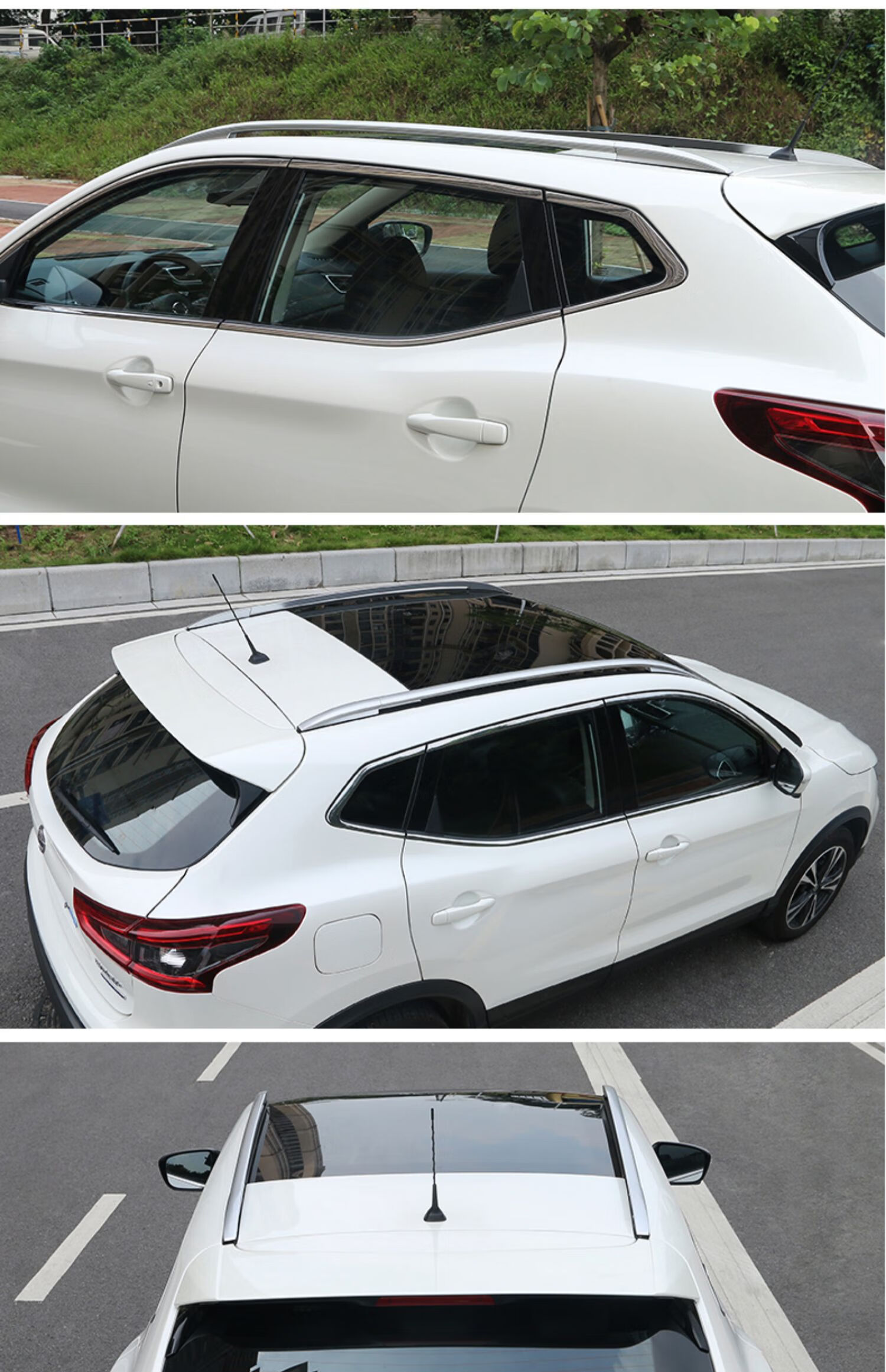 日产逍客专用车顶行李架2021款新逍客豪华版行李架2022年新逍客车顶架