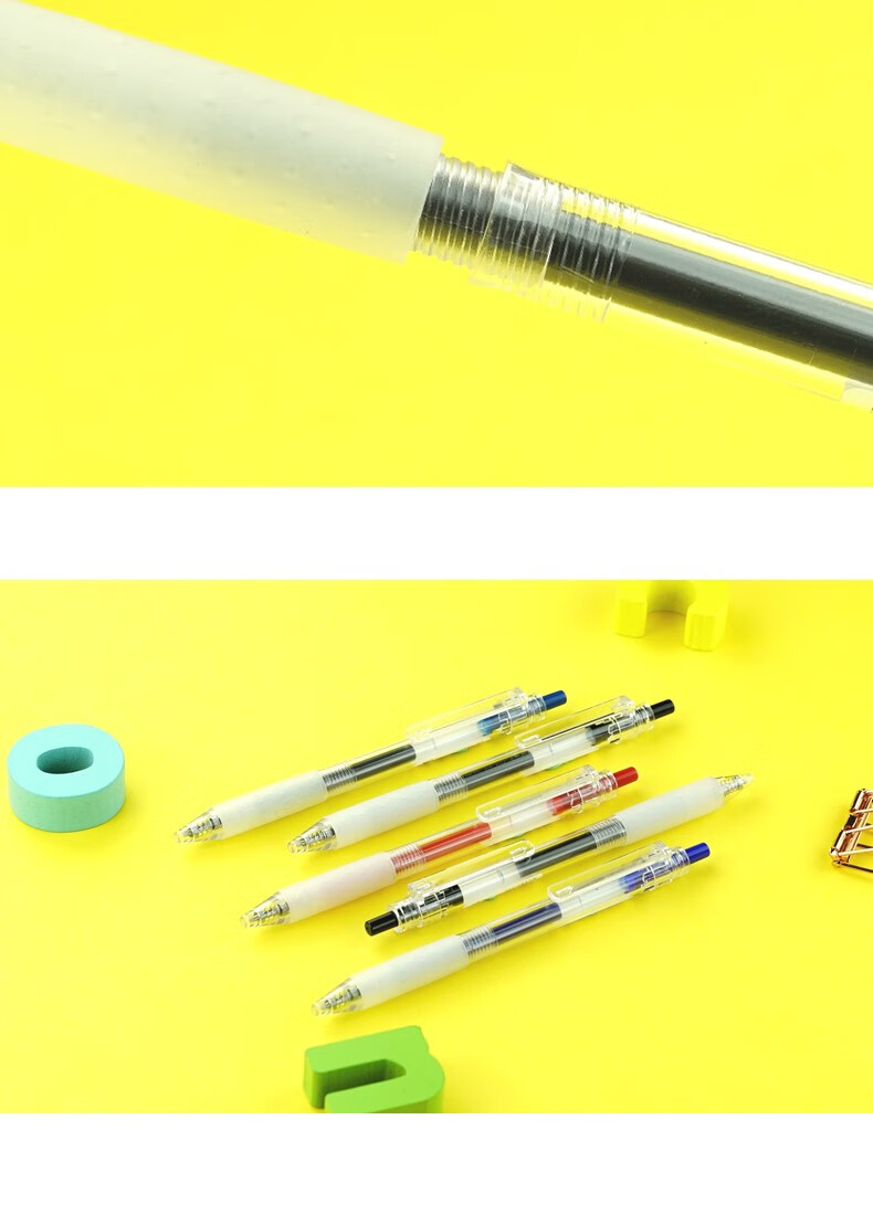 正霖(zely) kaco凯宝笔keybo简约透明0.