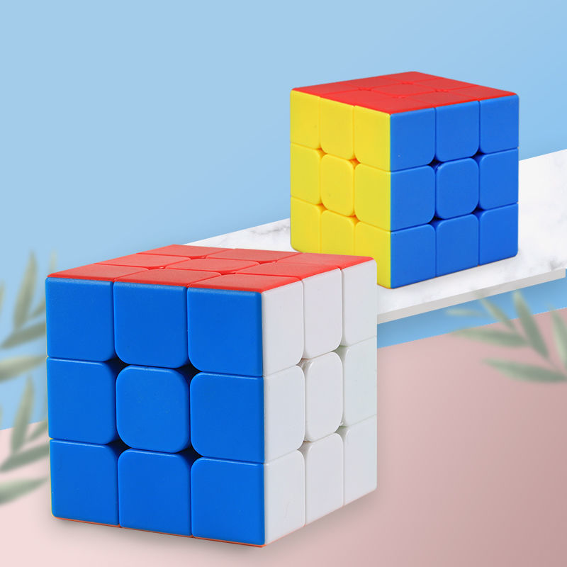 魔方彩色儿童玩具磁力二阶三阶四阶五阶比赛专用全套解压神器 25阶实