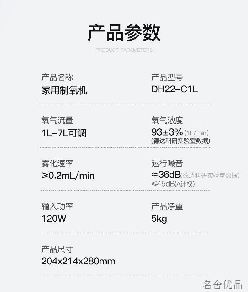 8124f0c893eafe9f.jpg