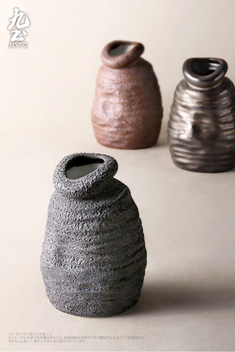 九土手工陶瓷禅意花瓶茶室摆件日式复古创意插花客厅玄关家居饰品复古