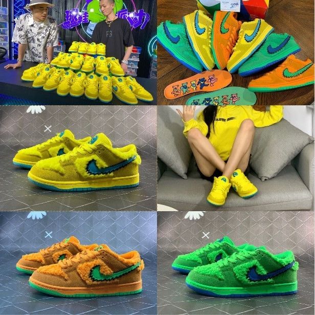 2021秋冬新款sbdunklow跳舞小熊联名毛绒男女情侣运动低帮板鞋黄色36