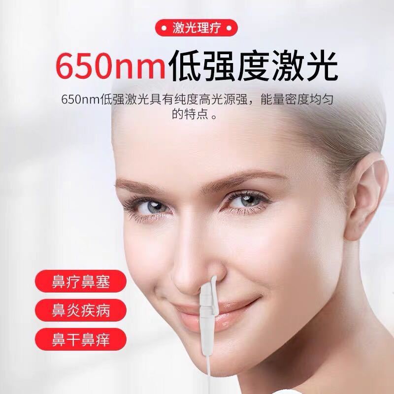 靠背坐灸仪熏蒸凳子家用养生仪干湿两用无烟温熏调理器康普来五代坐灸