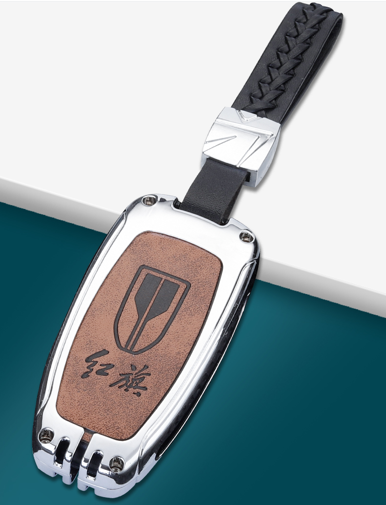 适用于22款红旗h5钥匙套h9遥控保护ehs9金属汽车钥匙包高档壳扣时尚男