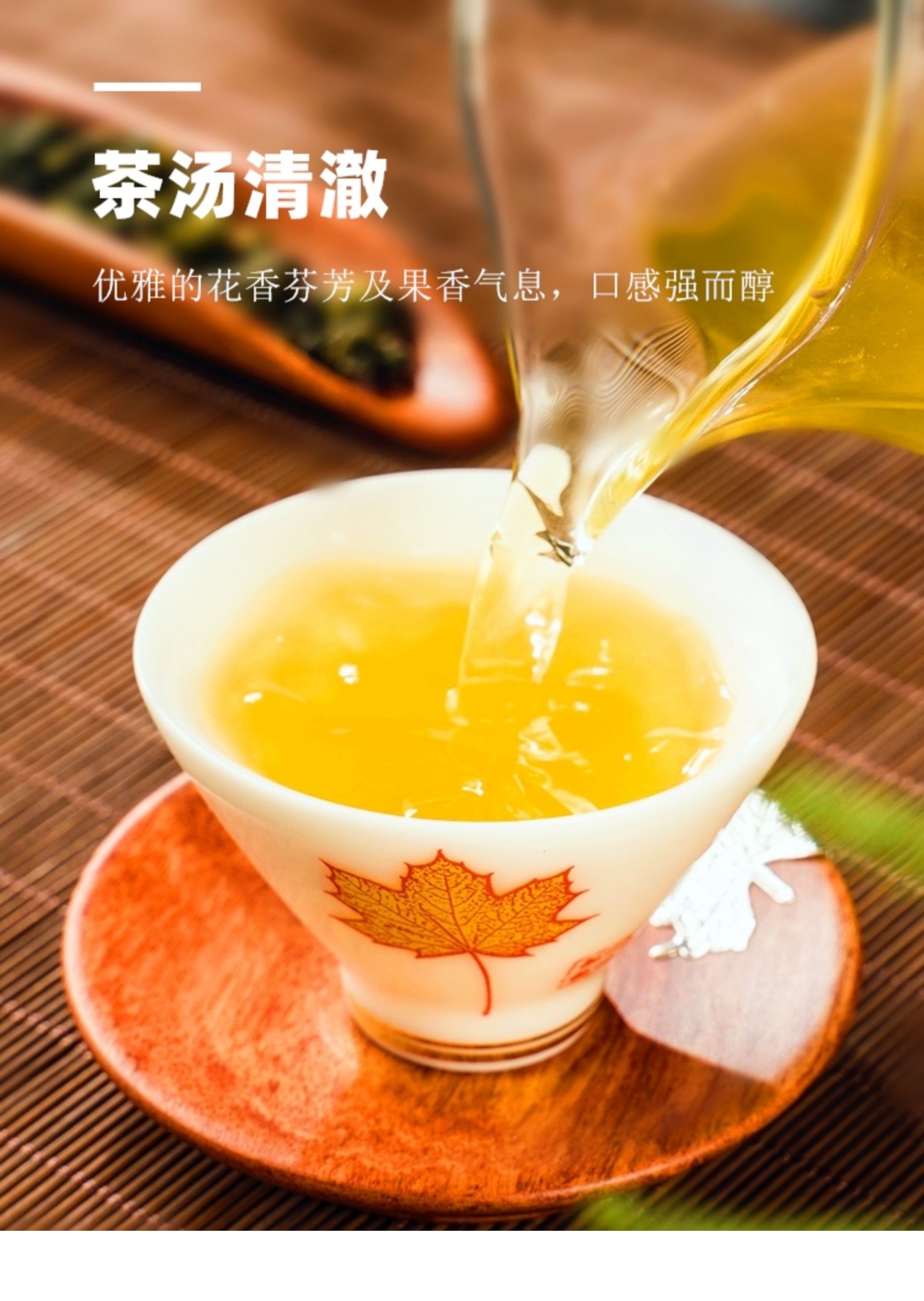 大禹岭茶乌龙茶台湾高山茶高冷茶冬季高海拔茶叶原装300g新茶清香型