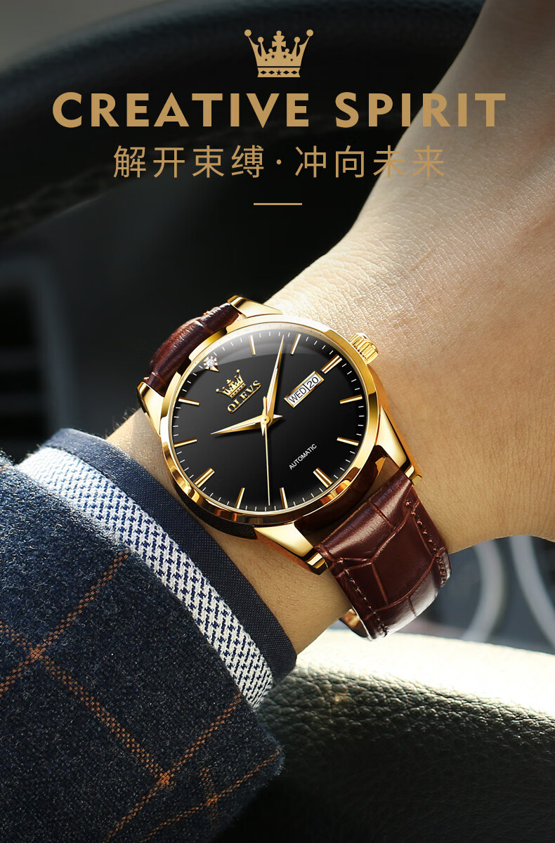 d6829c0746500fdc.jpg