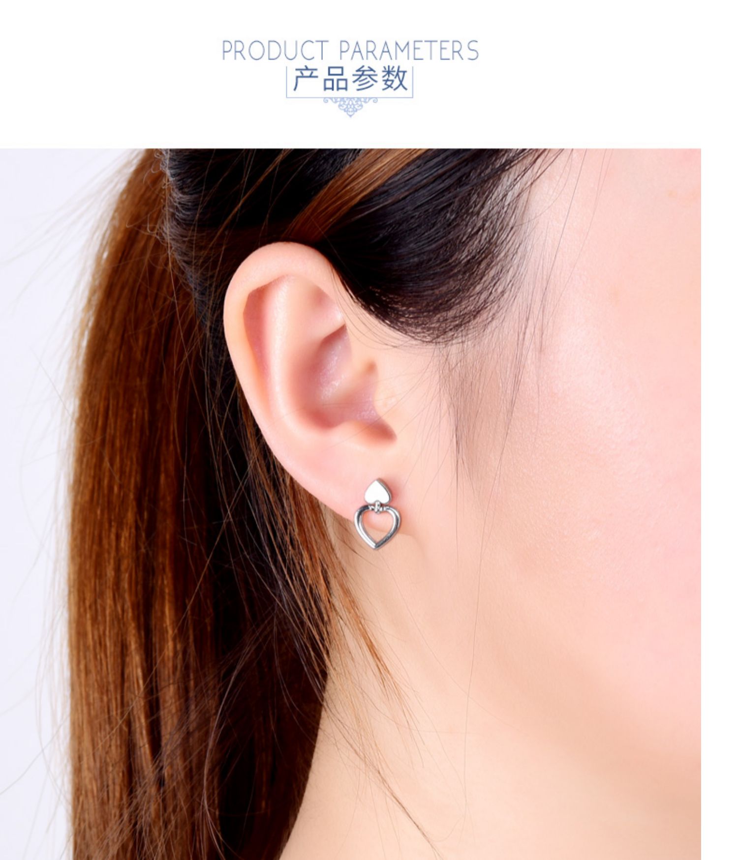 迎彩钻铂金耳环女pt950白金耳钉爱心耳坠pt999珀金耳线金耳圈耳扣养耳