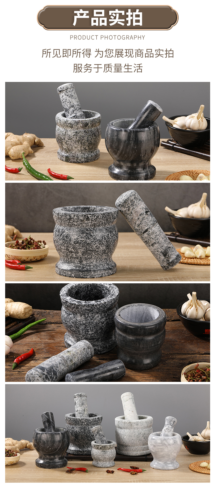 捣蒜器 家用手动老式捣蒜器臼青石石头蒜臼子神器大理石石臼捣蒜泥捣