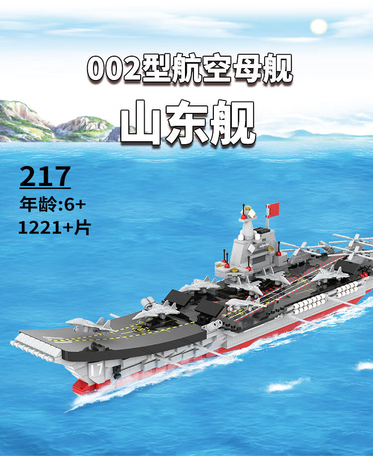 49fe7794912da6eb.jpg