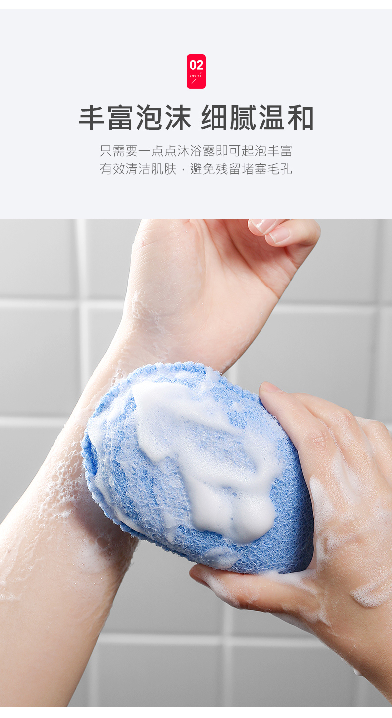 搓澡神器强力海绵家用aisen日本进口搓泥搓灰沐浴海绵家用男女洗澡巾
