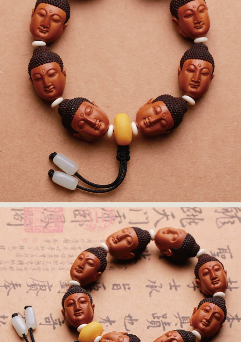 轩野手工橄榄核大日如来佛祖手串橄榄胡核雕佛珠手链男女文玩苏工图片