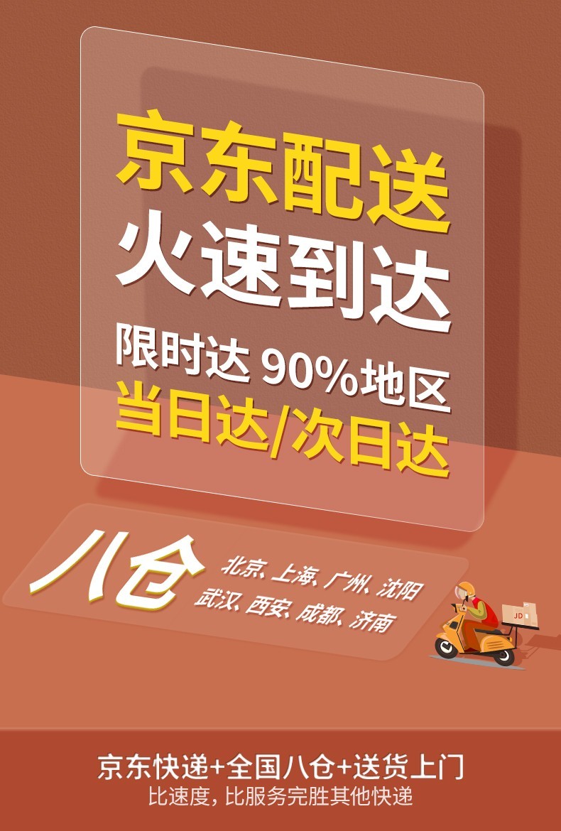 【次日达】小梦 床上电脑桌 笔记本床上懒人书桌女生卧室坐地折叠桌学生宿舍上铺学习小桌子可移动小桌板 【59%客户的选择】极光白--常规款 70*50*32CM