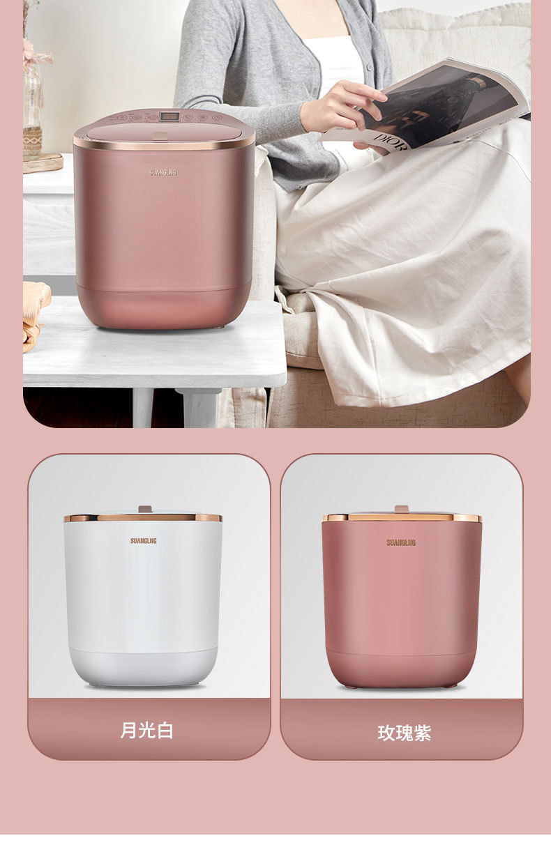 全自动洗脱一体内衣内裤婴儿童迷你洗衣机宿舍洗袜子queensense玫瑰紫