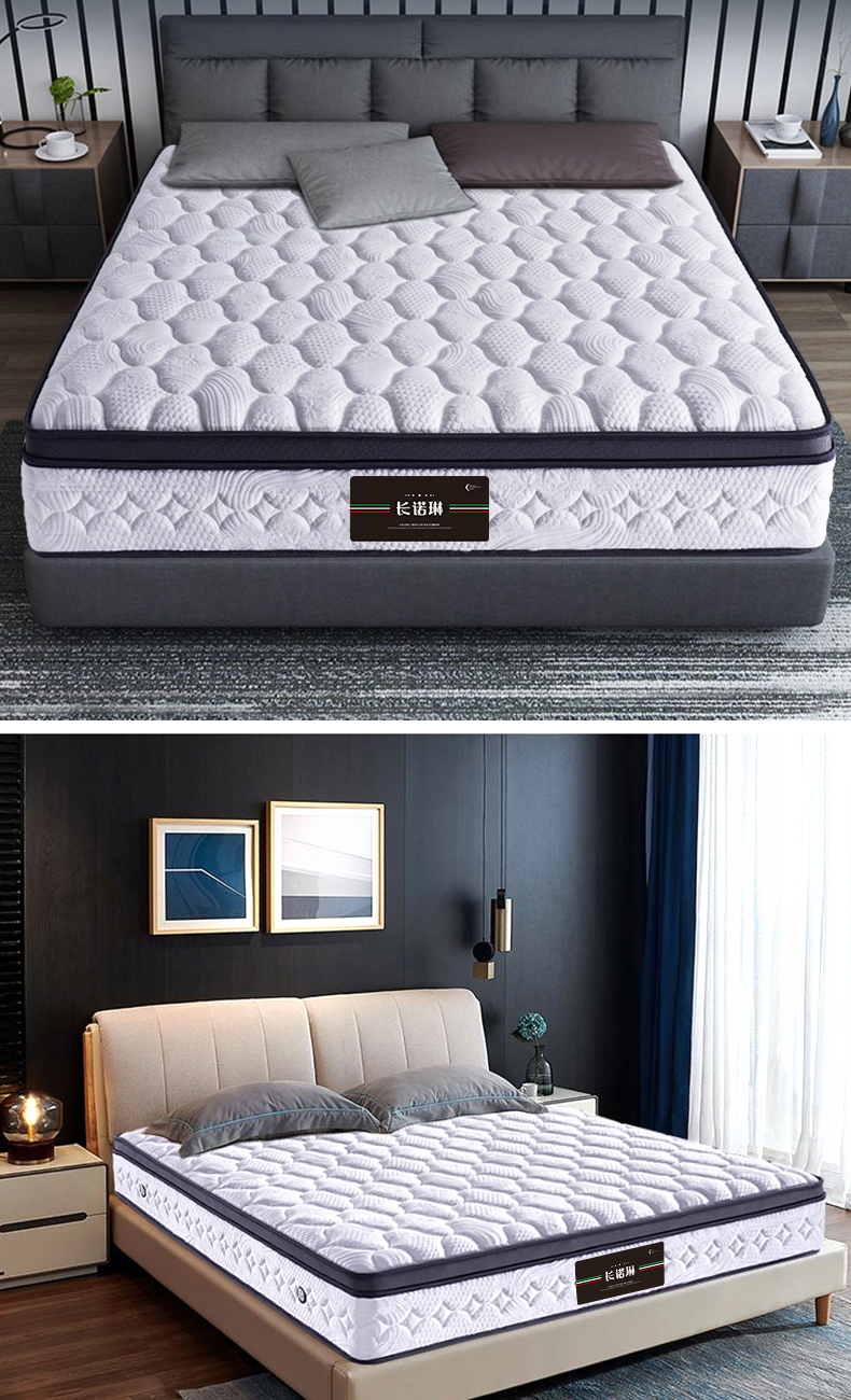 海马席梦思15m18米床独立弹簧床垫环保椰棕软硬两用天然乳胶家用软垫