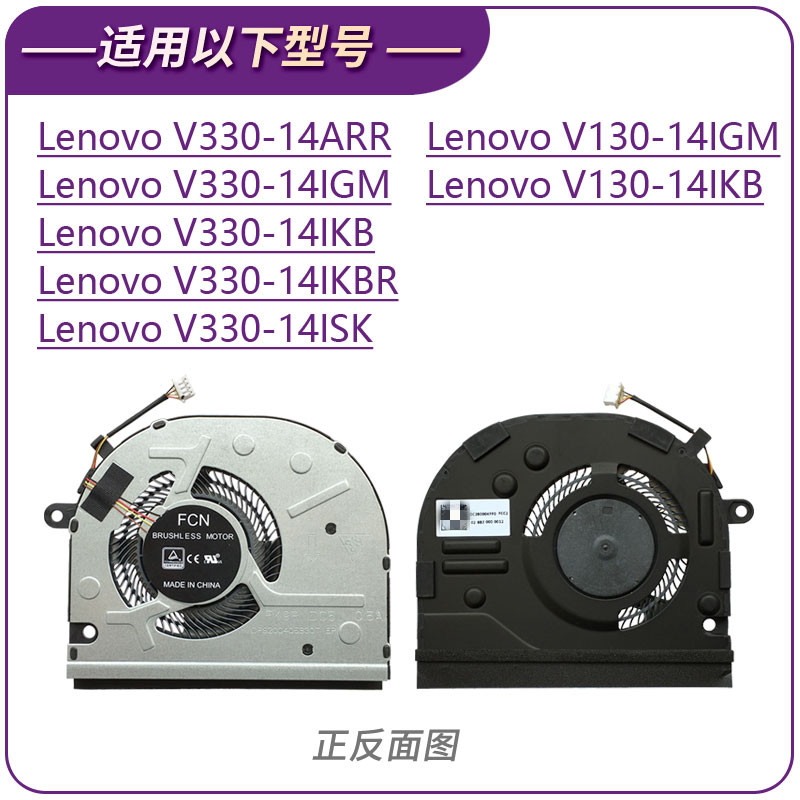 联想s410配置参数图片