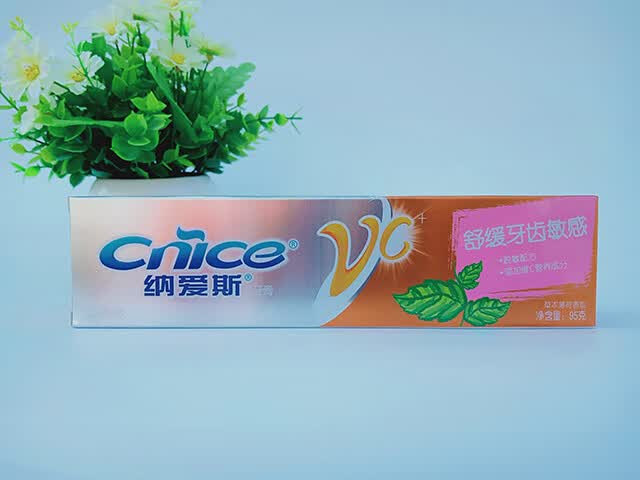 纳爱斯牙膏敏感清新舒缓牙龈敏感120g维他命配方添加vc 120克敏感 165
