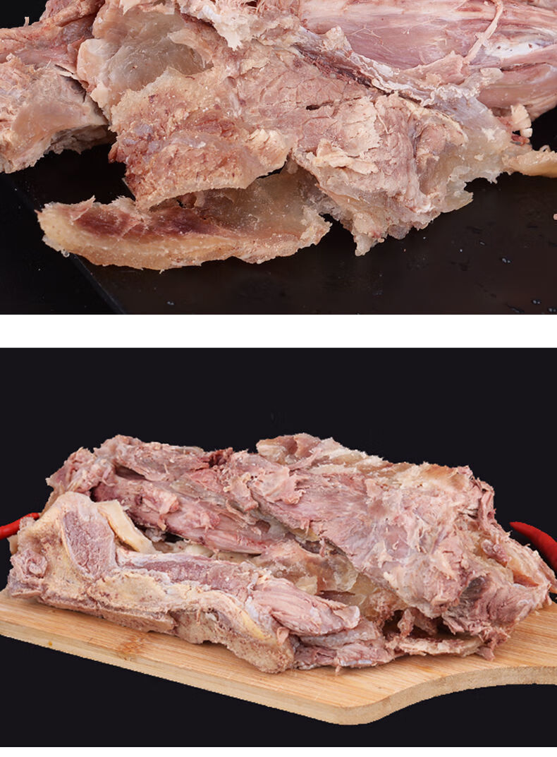 新鲜黄牛拆骨肉全熟大块牛剔骨肉牛杂牛肉类削骨肉 十斤牛拆骨肉